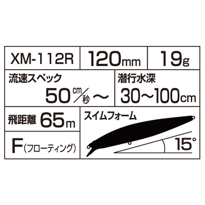豪華 ナカジマ シャイナー グリーン blaccoded.com