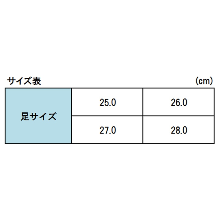 シマノ(SHIMANO) 3Dカットピンフェルトシューズ リミテッドプロ FA-057S ブラック 25.0 - 5