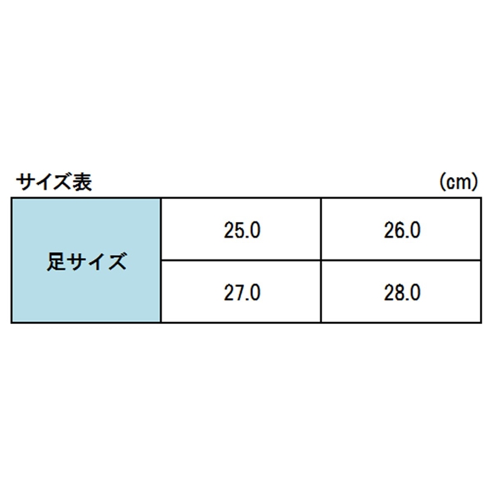 シマノ 3Dカットピンフェルトシューズリミテッドプロ FA-057S 25.0cm ブラック(25.0cm ブラック): アパレル・偏光グラス  釣り具の通販なら｜釣具のポイント 【公式】オンラインストア