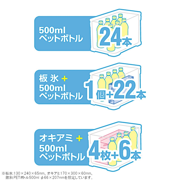 シマノ シマノ UI-027Q インフィックス ベイシス 270 Sホワイト
