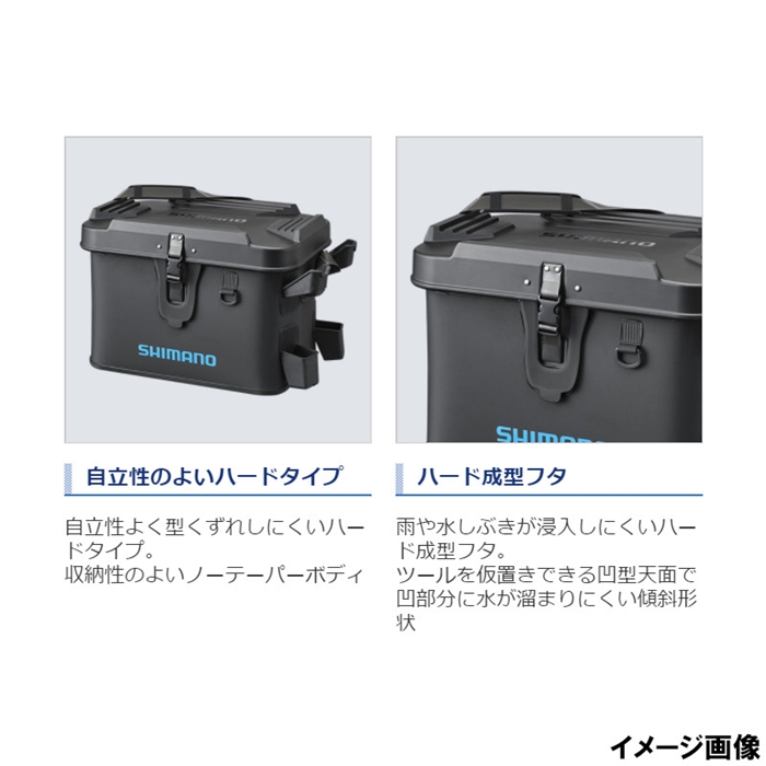 シマノ ロッドレスト ボートバッグ(ハードタイプ) 27L ブラック [BK-007T](ブラック): バッカン・ケース・ボックス 釣り具の通販なら｜釣具のポイント  【公式】オンラインストア