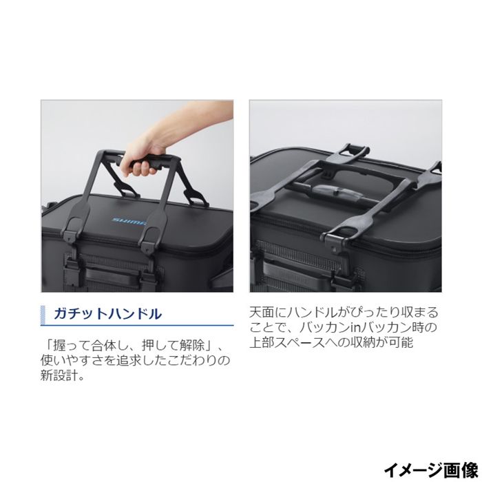 シマノ ロッドレスト タックルバッグ(ハードタイプ) 27L2 ブラック [BK-021R](ブラック): バッカン・ケース・ボックス  釣り具の通販なら｜釣具のポイント 【公式】オンラインストア