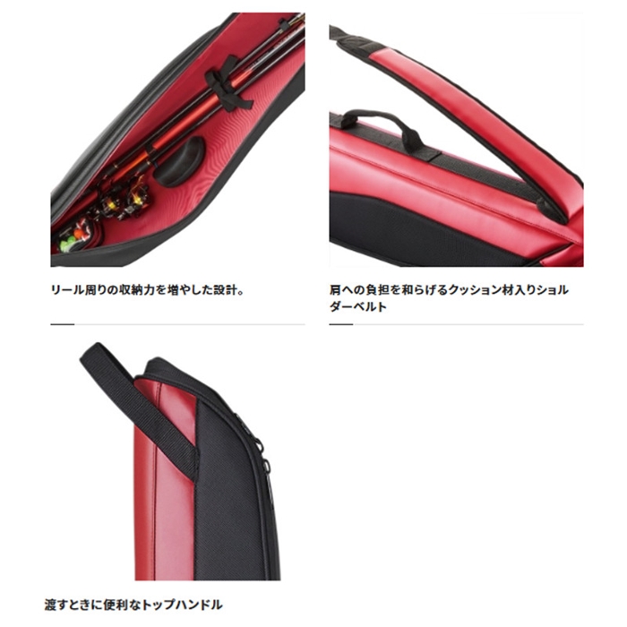 シマノ ロッドケース リールイン 145 ブラック BR421V【大型商品 シマノ ロッドケース リールイン 145 ブラック BR421V【大型商品