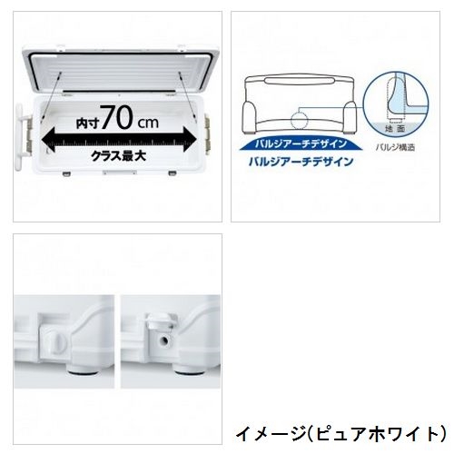 シマノ スペーザ ホエール ライト 450 LC-045L ディープネイビー