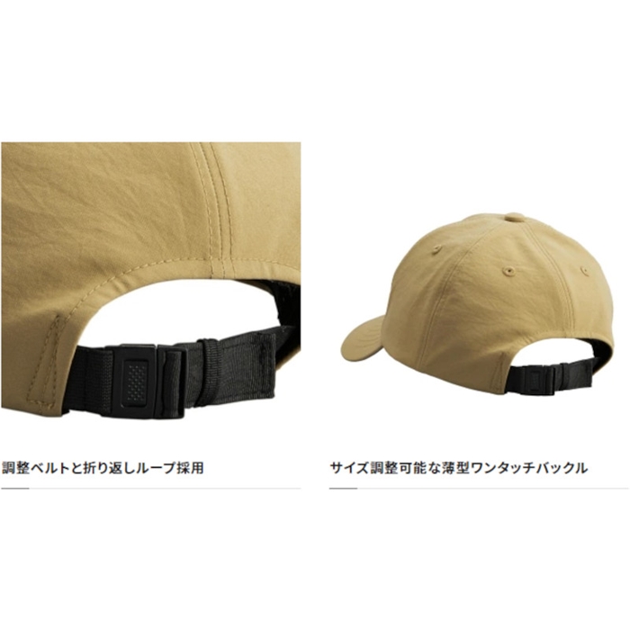 シマノ ストレッチ ローキャップ M ベージュ CA-015V - 釣具の