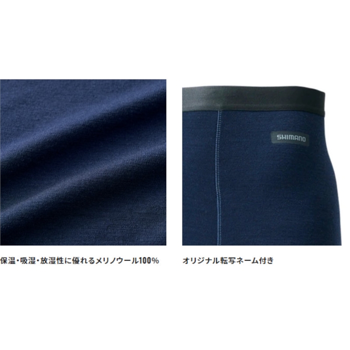 シマノ アクティブウォームアンダータイツ L ブラック IN-011V(L ブラック): アパレル・偏光グラス 釣り具の通販なら｜釣具のポイント  【公式】オンラインストア