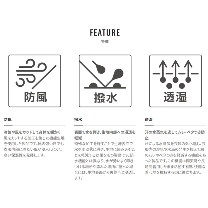 Amazon.co.jp: シマノ アクティブプルーフ パンツ チャコール WP