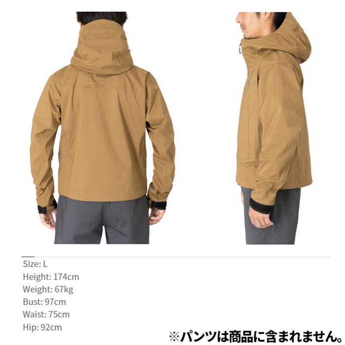 シマノ ショートレイン ジャケット S ネイビー RA-025W