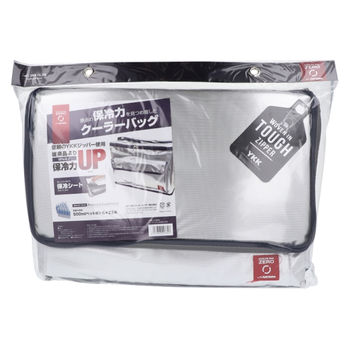 ユーザー クーラーバッグZERO 25L U-Q816 - 釣具のポイント 【公式