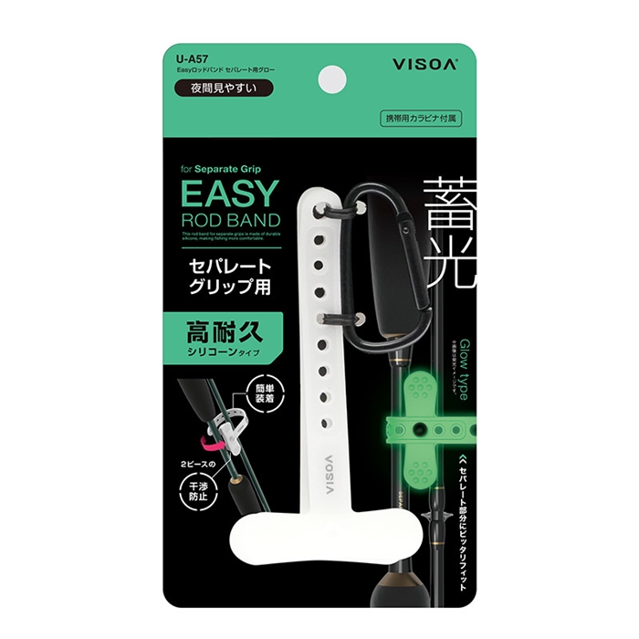 ハント0.9g 50枚セット インパクトX3ハンドガード｜ダートフリーク / DIRTFREAK