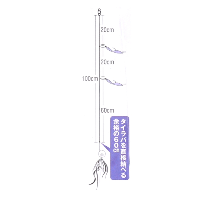 NISSEI ラジアルリード 小型 フィルムコンデンサ 250V 0.1μF 85