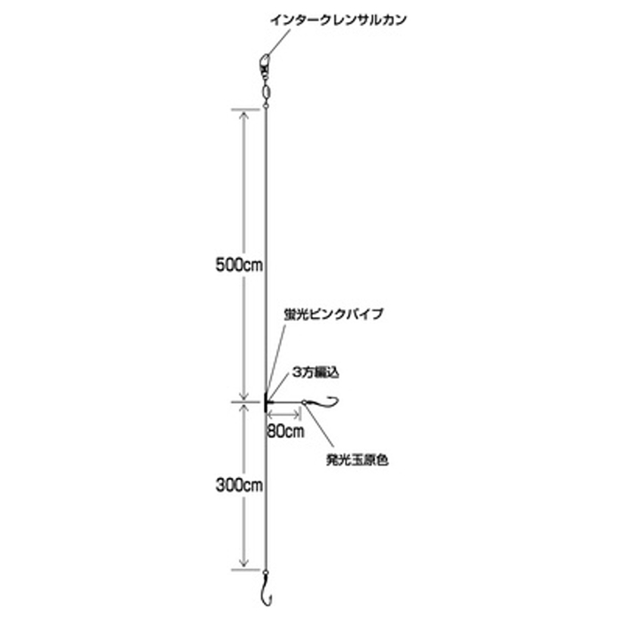ハヤブサ E-723 12-5号 ふかせ真鯛 8m2本鈎【ゆう