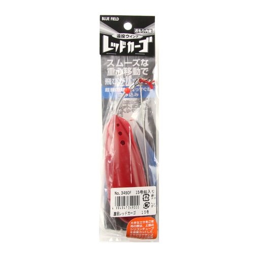 釣り具の通販なら｜釣具のポイント 【公式】オンラインストアウメズ 遠投レッドカーゴ １５号 鉛入り(15号): 釣り用品