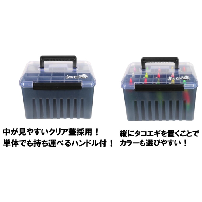 タカ産業 タコエギストッカー TK-034 - 釣具のポイント 【公式