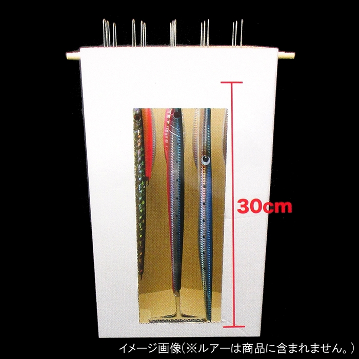 東邦産業 ルアー用乾燥ボックス - 釣具のポイント 【公式】オンライン