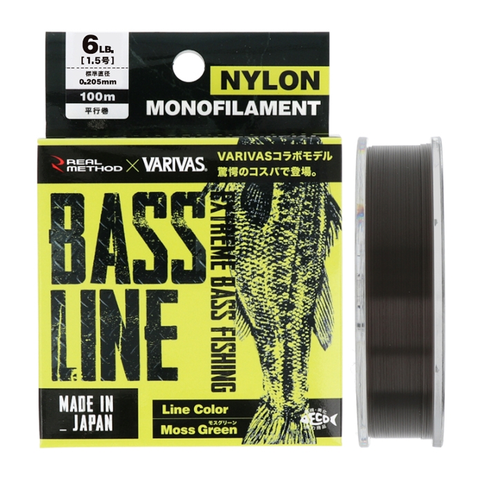 リアルメソッド バスライン ナイロン 6lb モスグリーン Real Method ゆうパケット 6lb 1 5号 モスグリーン ライン ハリス 道糸 釣り具の通販なら 釣具のポイント 公式 オンラインストア