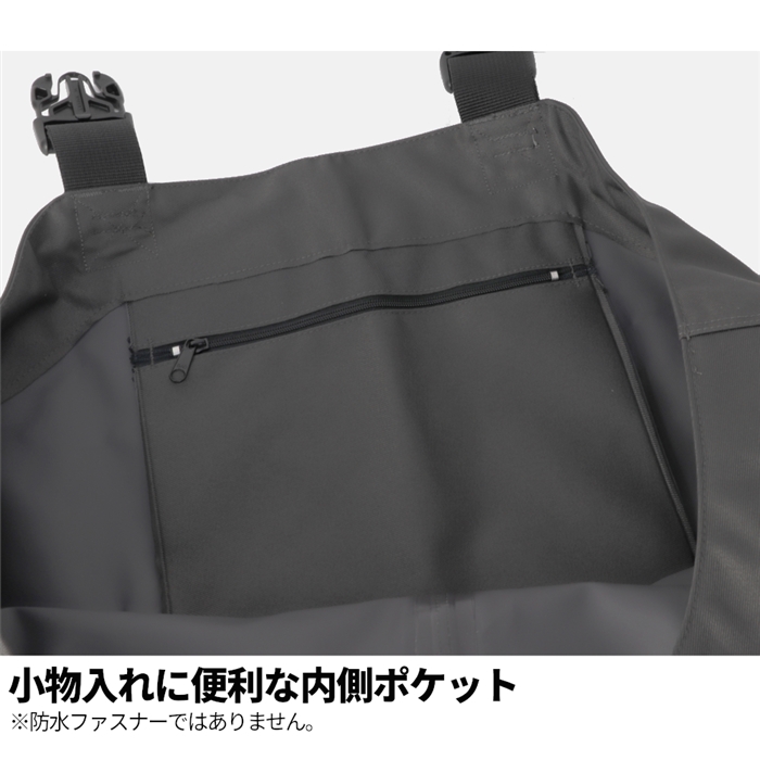 XOOX チェストハイウェーダー フェルトラバーソール M 25.0cm