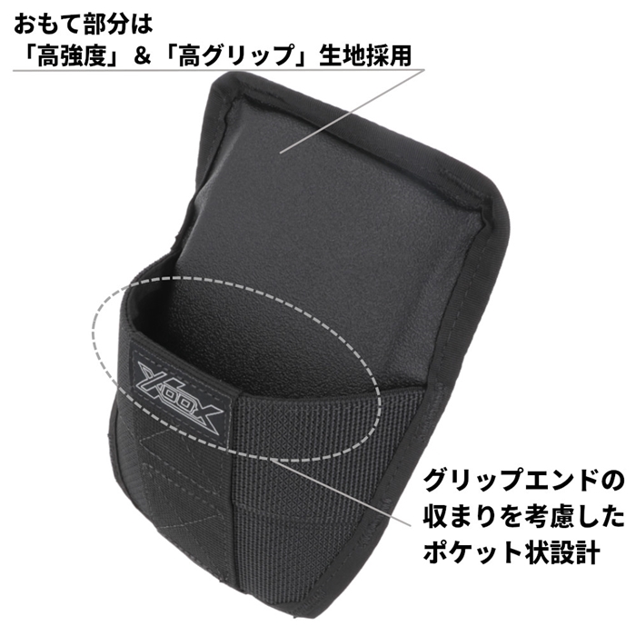 XOOX ファイティングパッド - 釣具のポイント 【公式