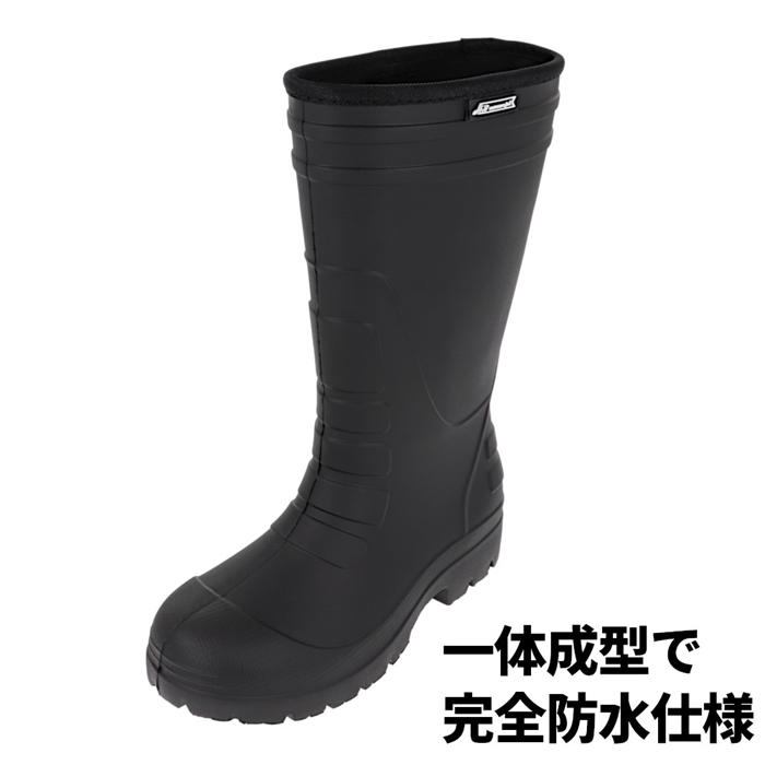 ラバーブーツ　ワークブーツタイプ　レイン【eIt tens】 24.0　訳あり H.B コンセプト EVAラバーブーツ 24.0cm S - 釣具のポイント