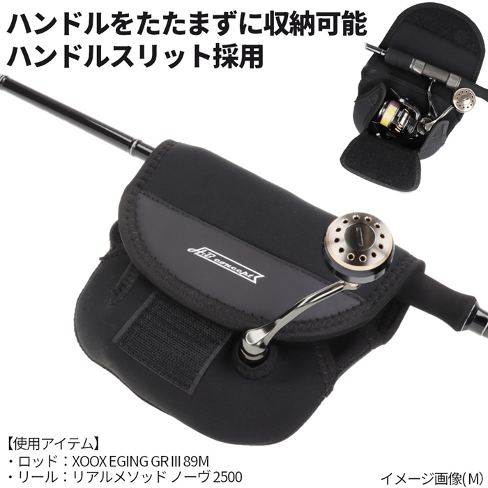 りくコンバティックジャパン　シャローイレオL20-47㎜　22枚 りくコンバティックジャパン シャローイレオL20-47㎜ 22枚