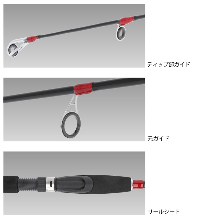 釣具のポイント 公式 オンラインストアh B コンセプト エギング セット 8 3フィート 釣り竿 H B Concept 2ml 竿 ルアーロッド