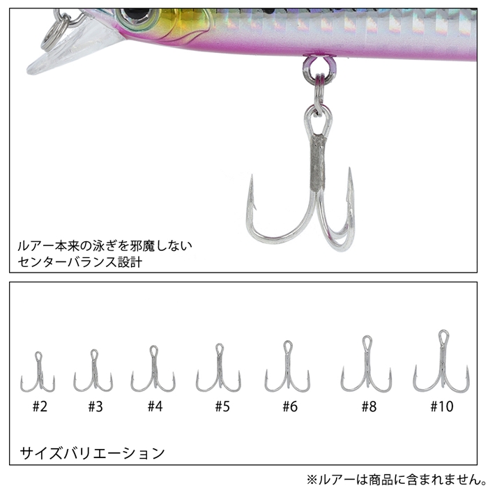 釣り具の通販なら 釣具のポイント 公式 オンラインストアファルケン R トリプルクロー Fr 4 10 Falken R 10 ルアー