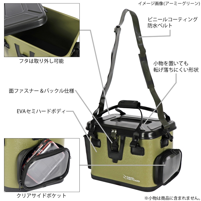 釣り具の通販なら 釣具のポイント 公式 オンラインストアリアルメソッド Eva ロッドホルダー 付 ライトタックルバッグ 33cm ピンク Real Method ピンク バッカン ケース ボックス