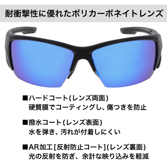 【希少】メガバス サイバーダイン SHOOTIN 未使用 偏光 サングラス 希少】メガバス サイバーダイン SHOOTIN 未使用 偏光 サングラス