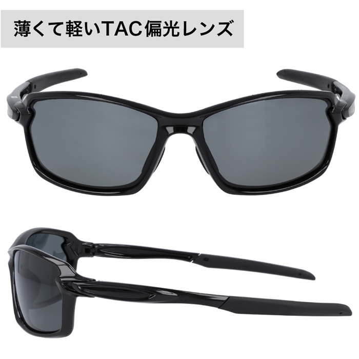 新品●DUBERY 偏光サングラス ブラックストライプ　スポーツ　ドライブ