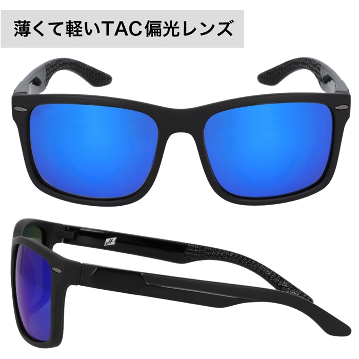 ■新色入荷　サングラス偏光  　ミラーブルーレンズ
