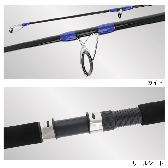 釣り具の通販なら 釣具のポイント 公式 オンラインストアh B コンセプト ショアジギング セット 9 6フィート 釣り竿 H B Concept 大型商品 竿 ルアーロッド