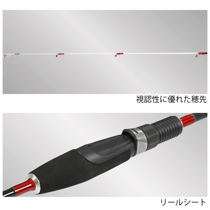 H B コンセプト アジング セット 6フィート 釣り竿 H B Concept 竿 ルアーロッド 釣り具の通販なら 釣具のポイント 公式 オンラインストア