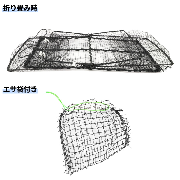 H.B コンセプト カニ網 - 釣具のポイント 【公式】オンラインストア