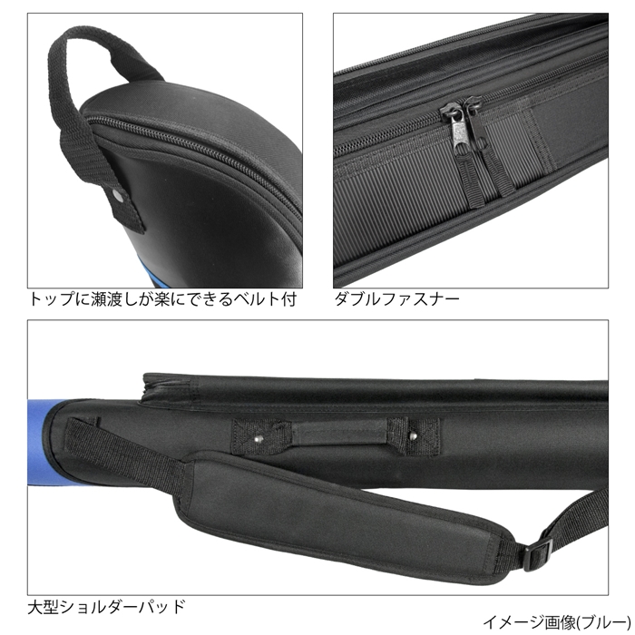 H.B コンセプト ロッドケース リールイン95 レッド H.B concept