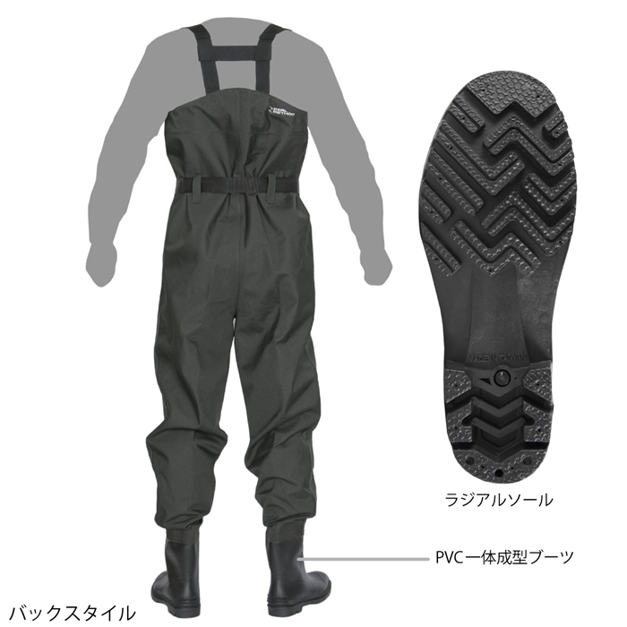 ウェーダー Itahasi様専用REALMETHOD Seitarou - 8
