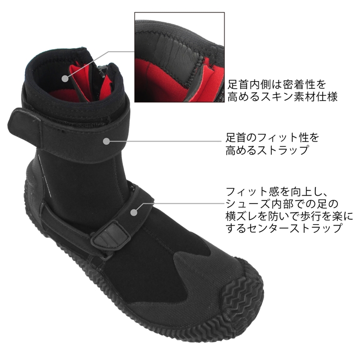 釣り具の通販なら 釣具のポイント 公式 オンラインストアリアルメソッド ラバーソールサーフブーツ M ブラック Real Method M 25 0cm ブラック アパレル 偏光グラス