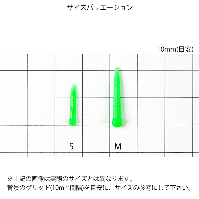 ロングライフクッション 1.8mm20cm Ｃ018-020BR ソフト 人徳丸 クッションゴム  船釣り メール便 ［12-19-002396］
