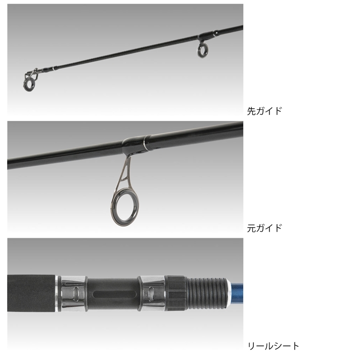 H.B コンセプト W HUNTER SEABASS 90 H.B concept - 釣具の