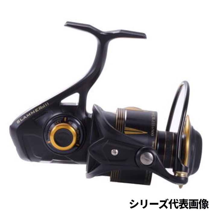 Penn Slammer III 6500 Spinning Reel - SLAIII6500 – The