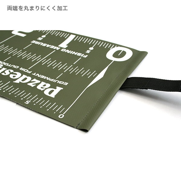 パズデザイン PAC-317 プロテクトメジャー40 II ブラック