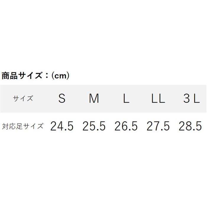 リバレイ　RBBサーフシューズ Mサイズ