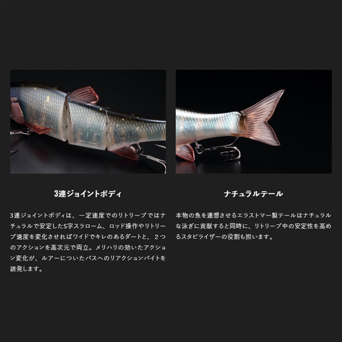 ダウズスイマー 180SF マルハタゴーストチャート - ルアー用品