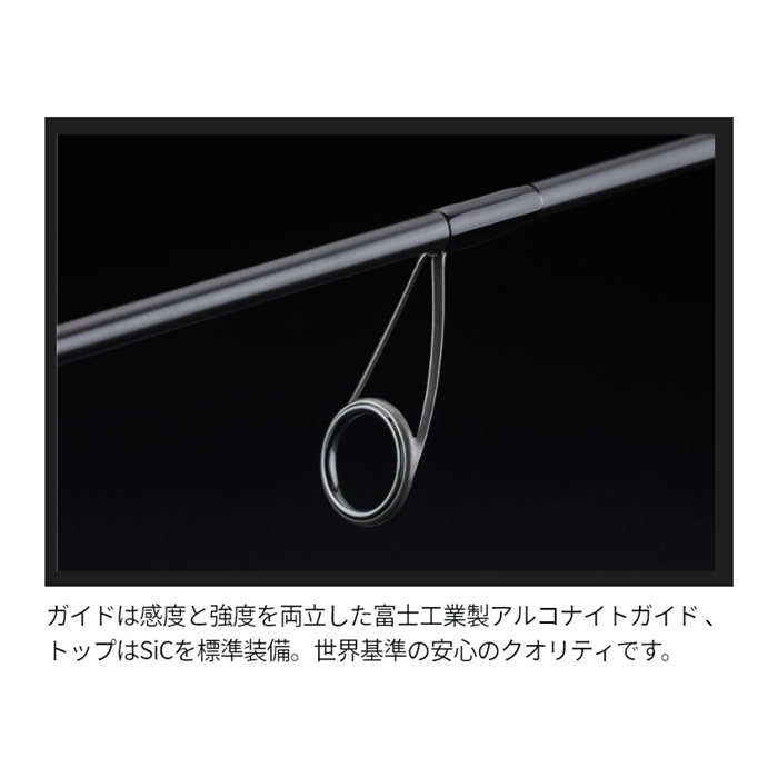 ジャッカル BPM 2PCS B2-S65L スピニング バスロッド - 釣具の