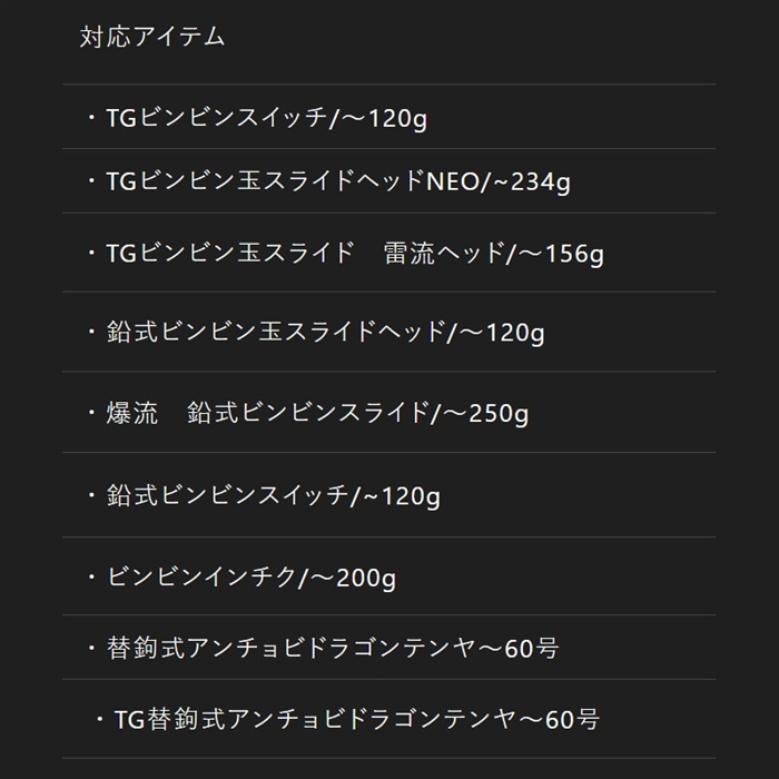 ジャッカル クッションタイラバボックス深型 グレー - 釣具の