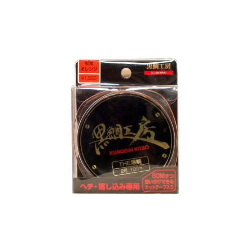 2025年最新】Yahoo!オークション -黒鯛工房ステッカーの中古品