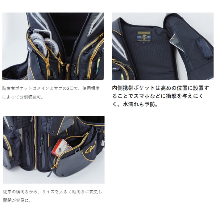がまかつ ウィンドストッパー フローティングベスト L ブラック がまかつ ウィンドストッパー フローティングベスト L ブラック