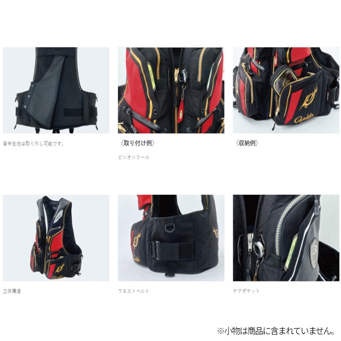 がまかつ フローティングベスト M ブラック×レッド GM2193 がまかつ フローティングベスト M ブラック×レッド GM2193
