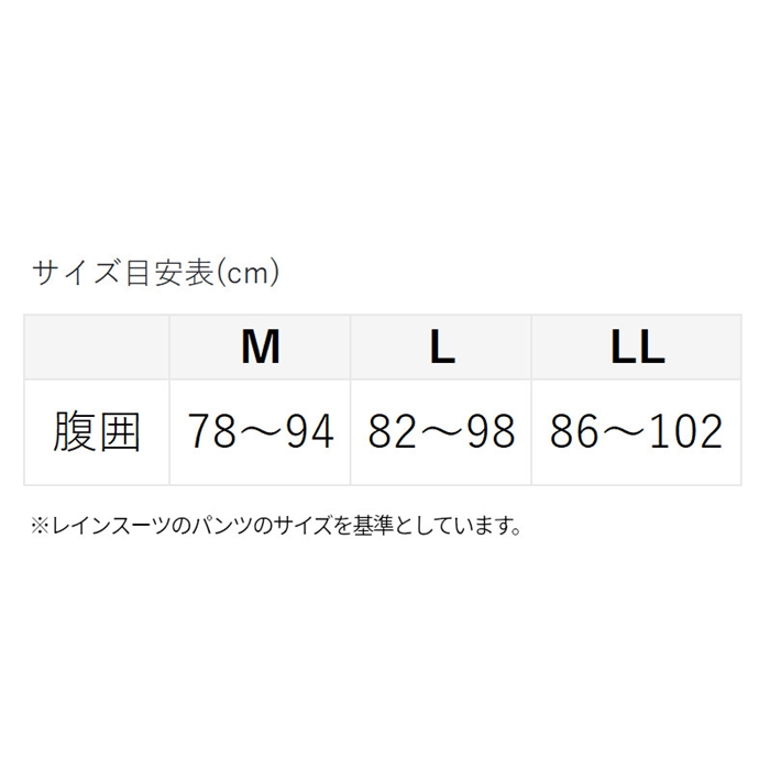 がまかつ・ヒップガード・尻当て　GM-3231 　Lサイズ がまかつ・ヒップガード・尻当て GM-3231 Lサイズ超 安い