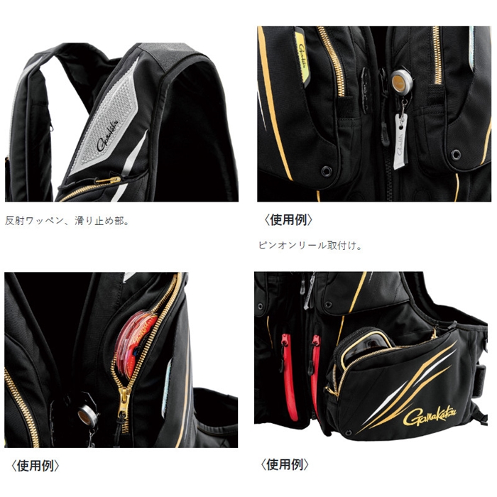 がまかつ アルテマシールドプロ フローティングベスト LL ブラック