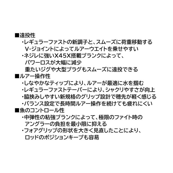 ダイワ オーバーゼア グランデ 100MH [2021年モデル]【大型商品】